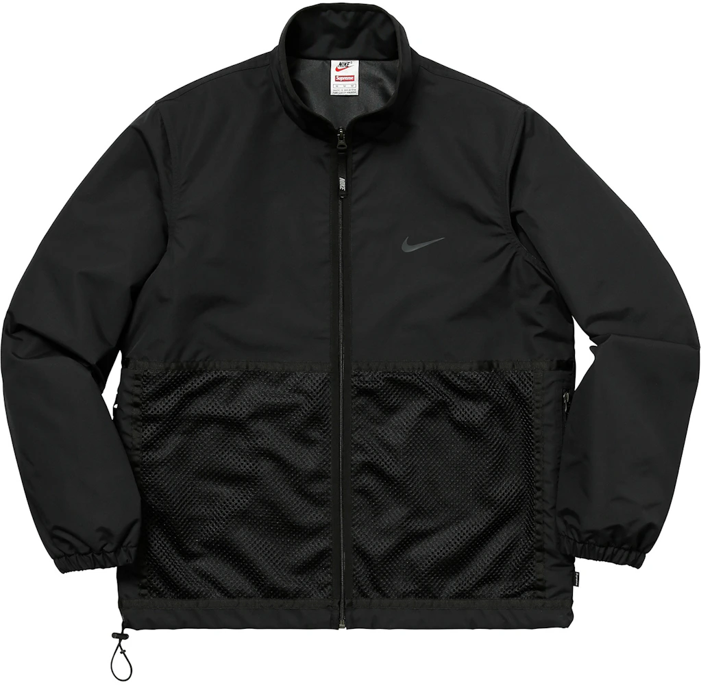 Nike Trail Running Jacket Black - FW17 ES