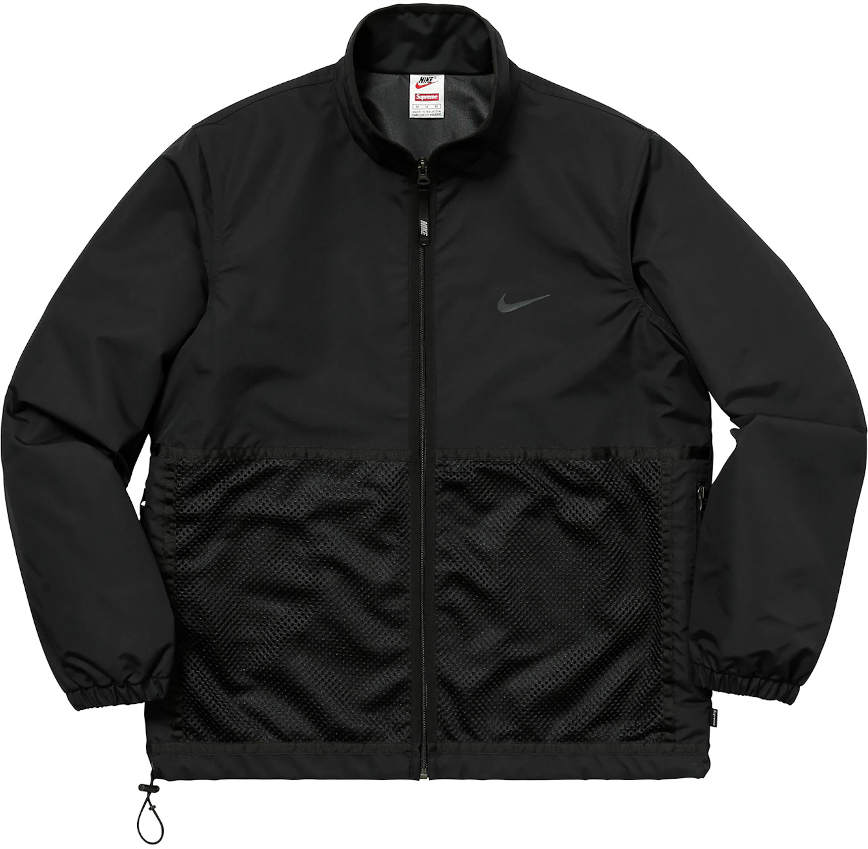 Supreme Nike Running Jacket Black - FW17 -