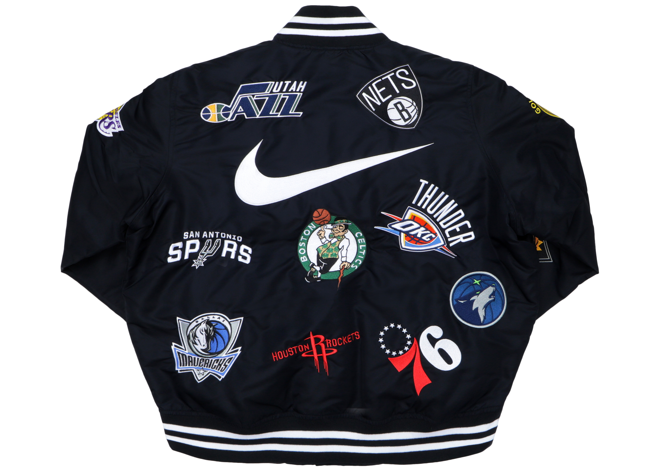 Supreme Nike/NBA Teams Warm-Up Jacket Denim