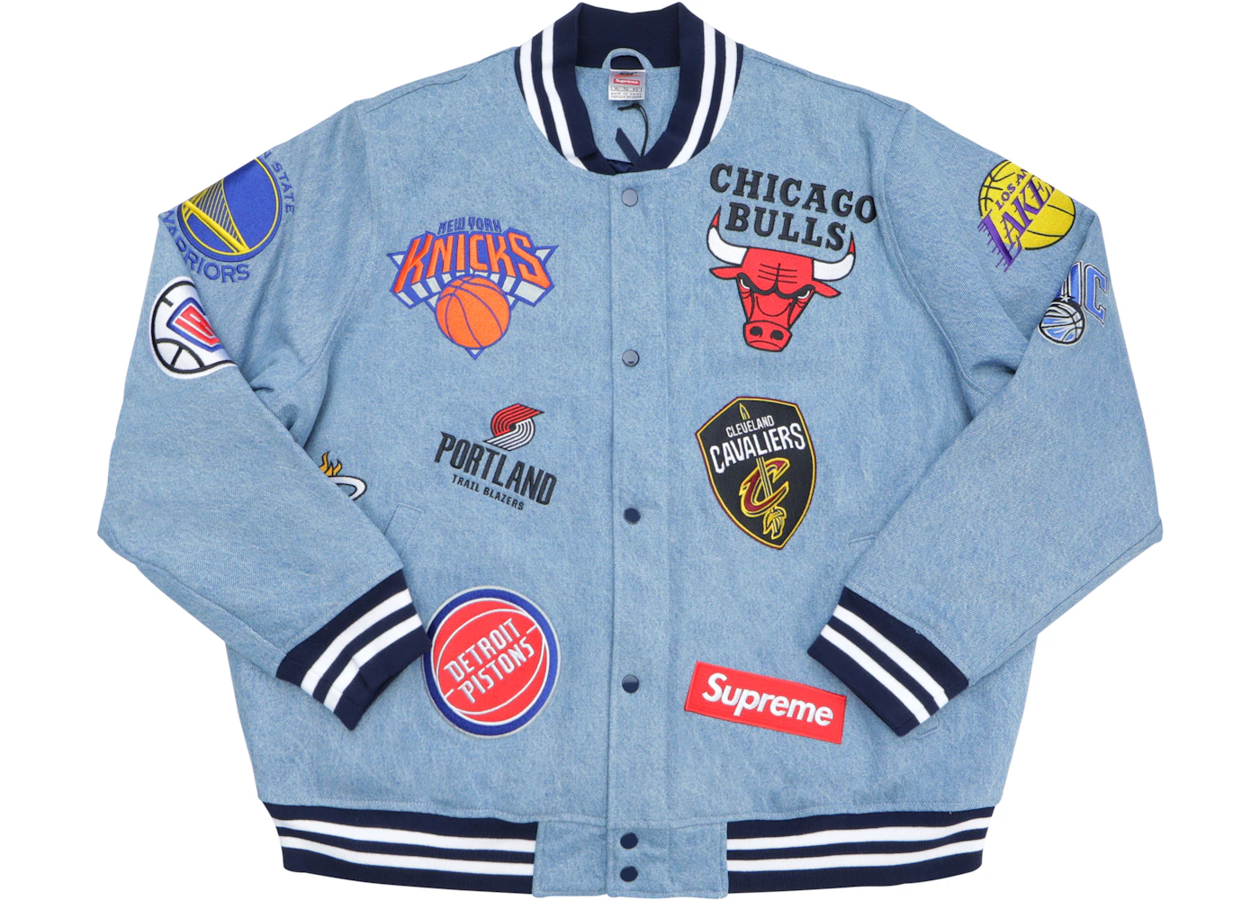 Veste nike supreme nba Clearance