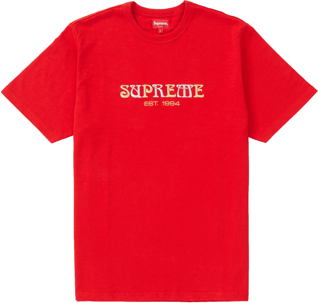 Supreme Red logo t shirt medium Blue Logo Rare 
