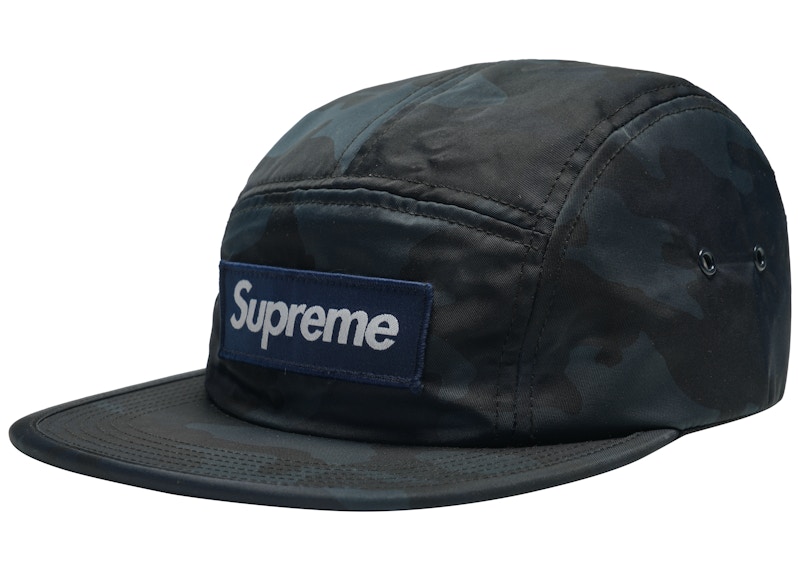 Supreme Nylon Camo Camp Cap Navy Camo - SS16 - TW