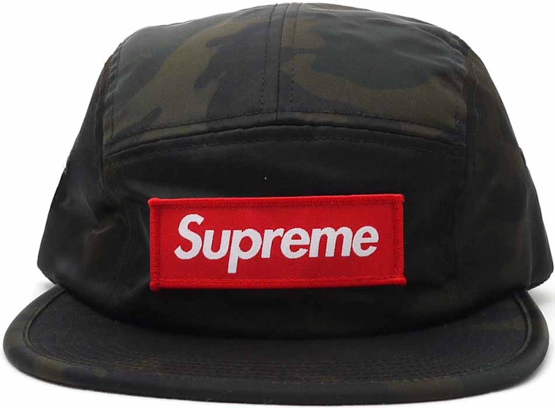 Supreme nylon pique camp cheap cap black