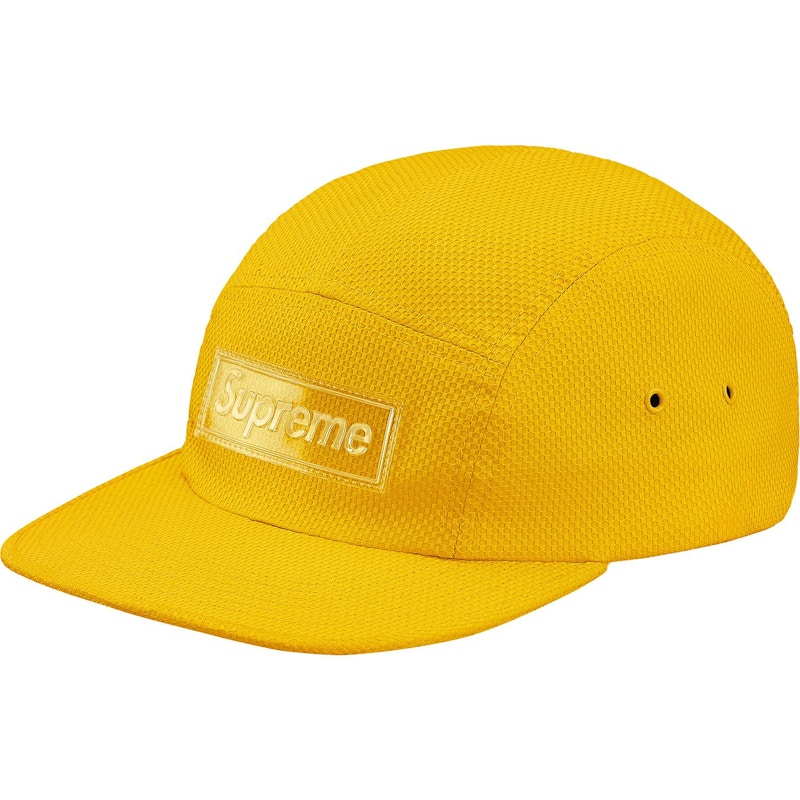 Supreme Nylon Pique Camp Cap Yellow - SS18 - GB