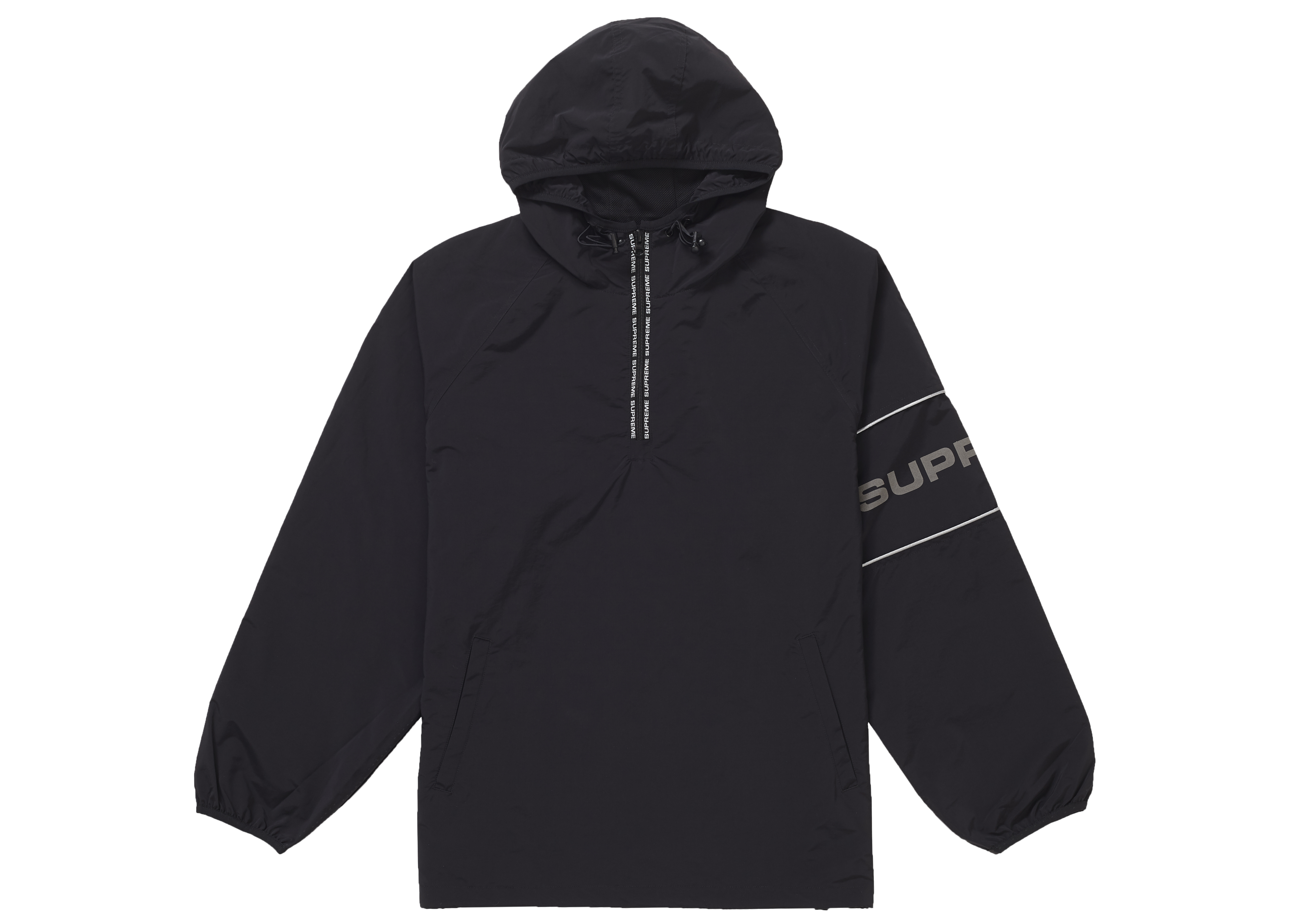 Supreme Nylon Ripstop Hooded Pullover Black - SS19 メンズ - JP