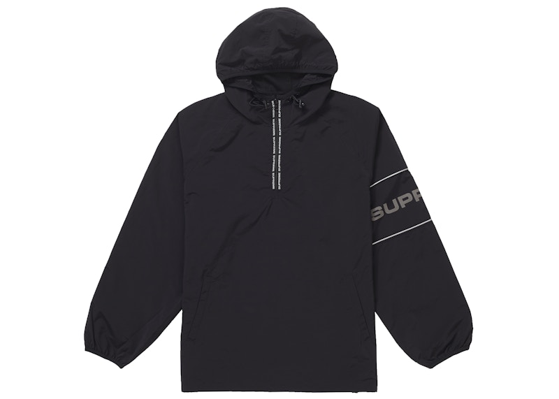 Supreme Nylon Ripstop Hooded Pullover Black