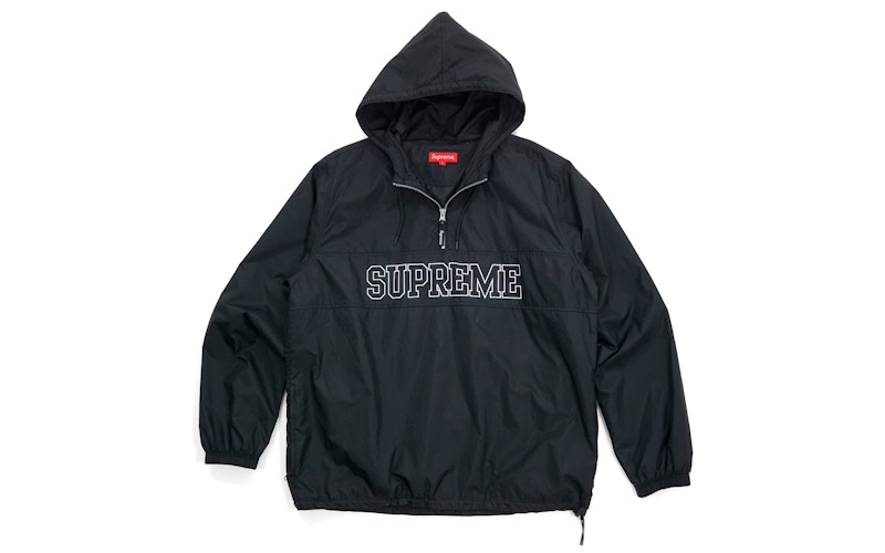 Supreme Nylon Ripstop Pullover Black Men's - SS16 - US