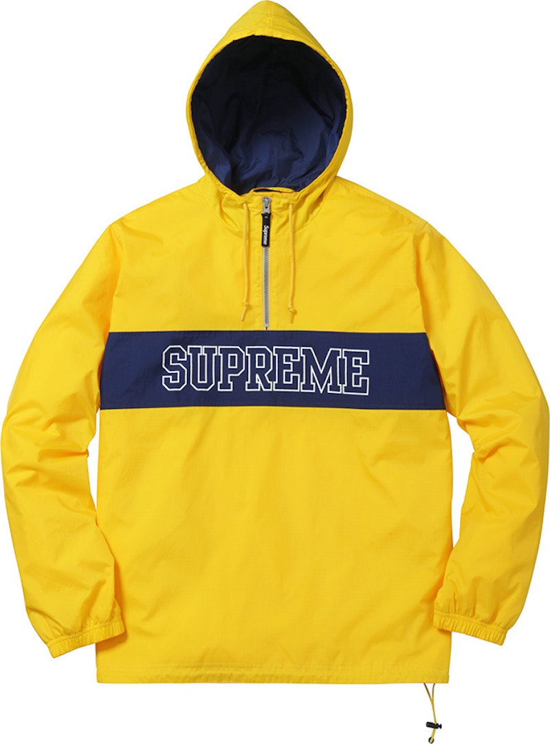 Supreme Nylon Ripstop Pullover Yellow 男士- SS16 - TW