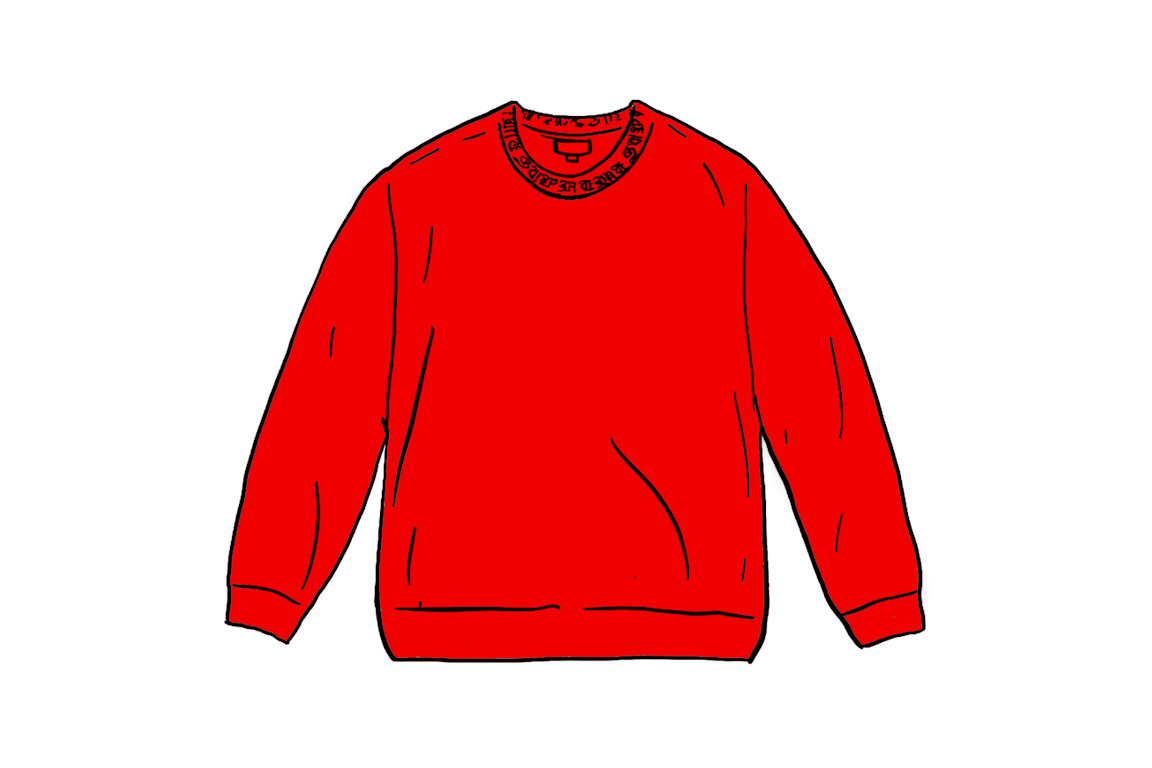 Pre-owned Supreme Old English Collar Logo L/s Top Red