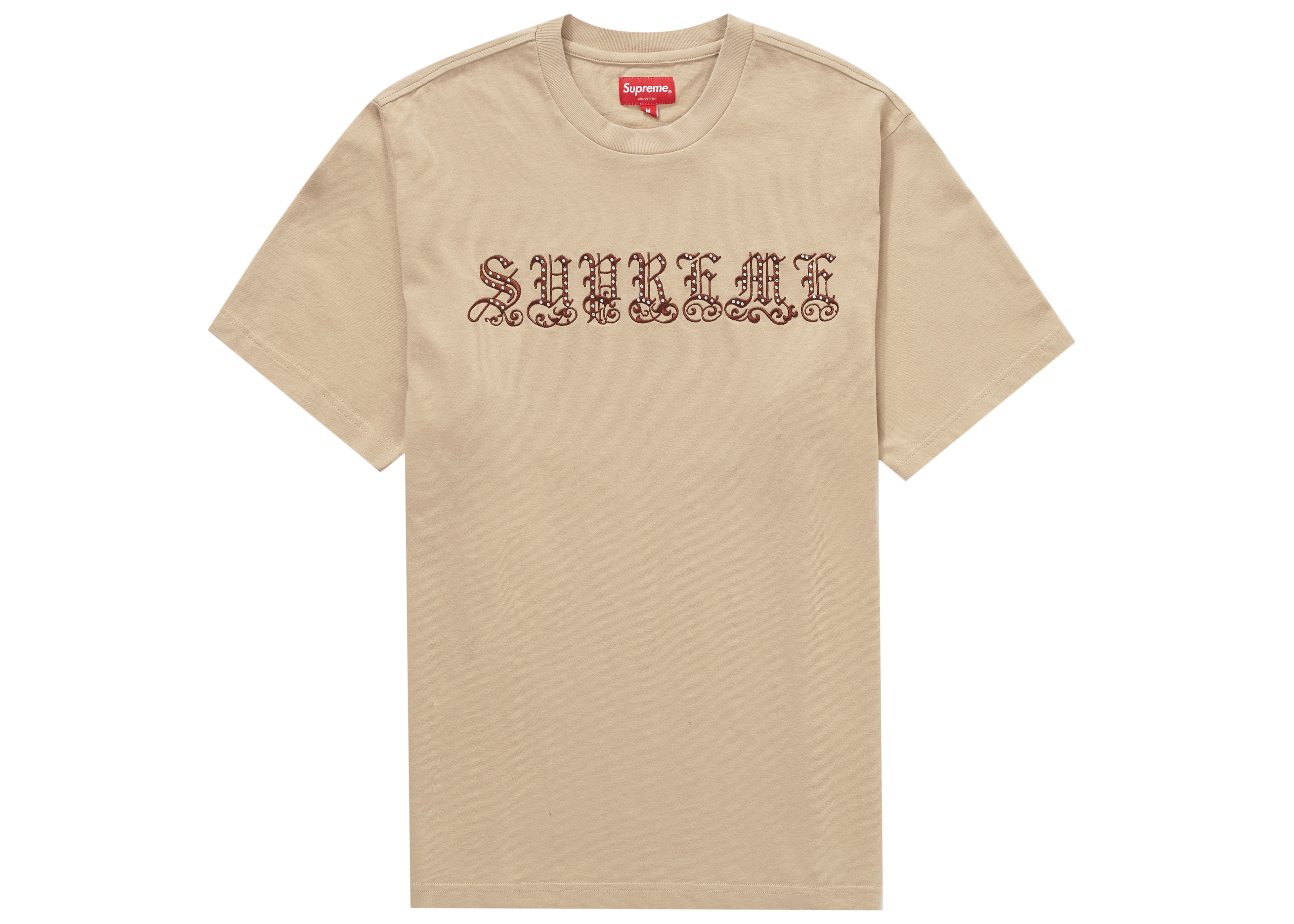 Supreme Old English S/S Top (SS24) Heather Grey メンズ - SS24 - JP