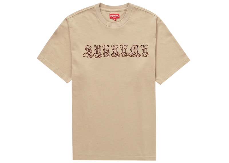 専用Supreme Old English Rhinestone S/STop