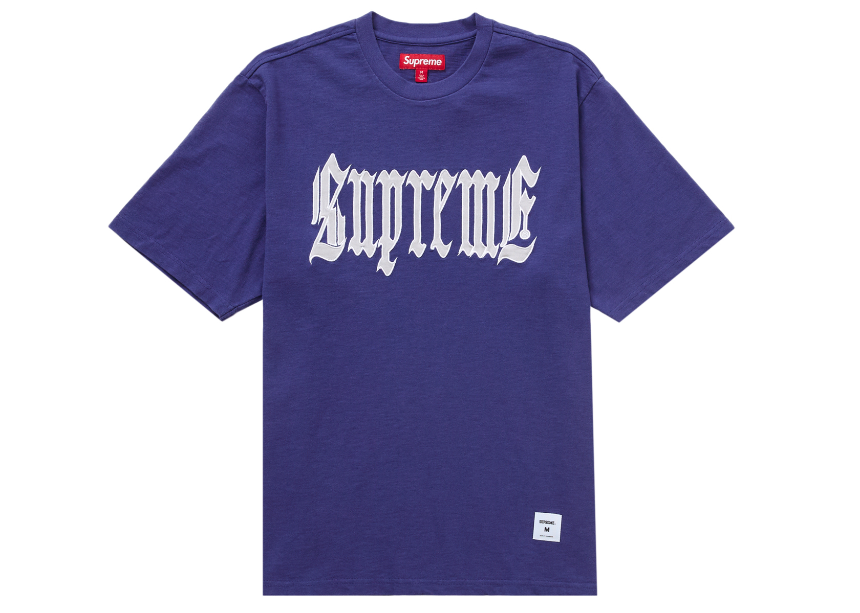 Supreme Old English S/S Top (SS24) Washed Navy