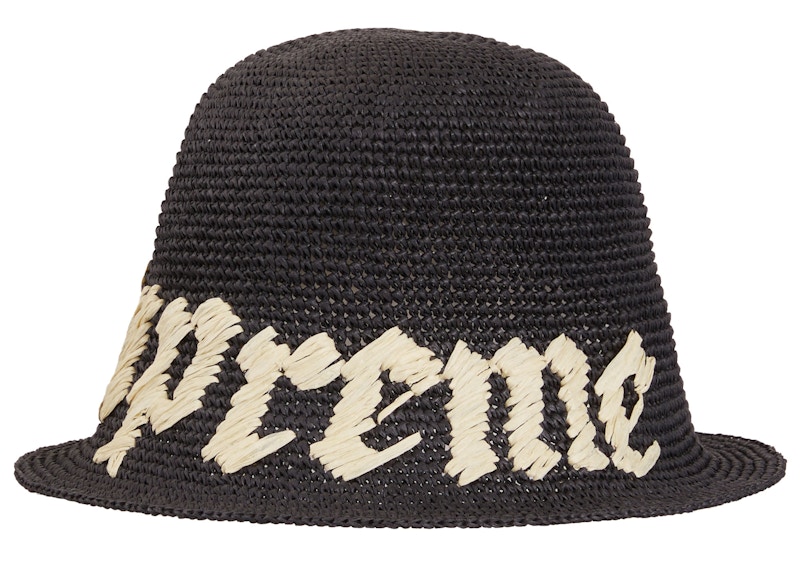 Supreme Old English Straw Crusher Black