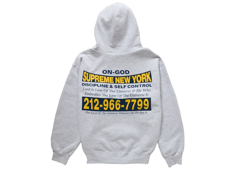 Supreme On God Hooded Sweatshirt Ash Grey メンズ - FW24 - JP