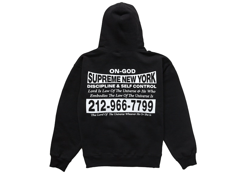 Supreme On God Hooded Sweatshirt Ash Grey Men's - FW24 - US