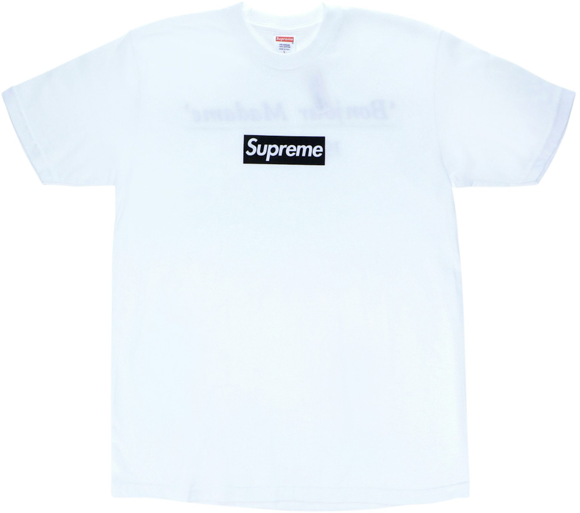 Supreme Tonal Box Logo Tee Shirt Black Size XL SS23 NEW *SEALED*