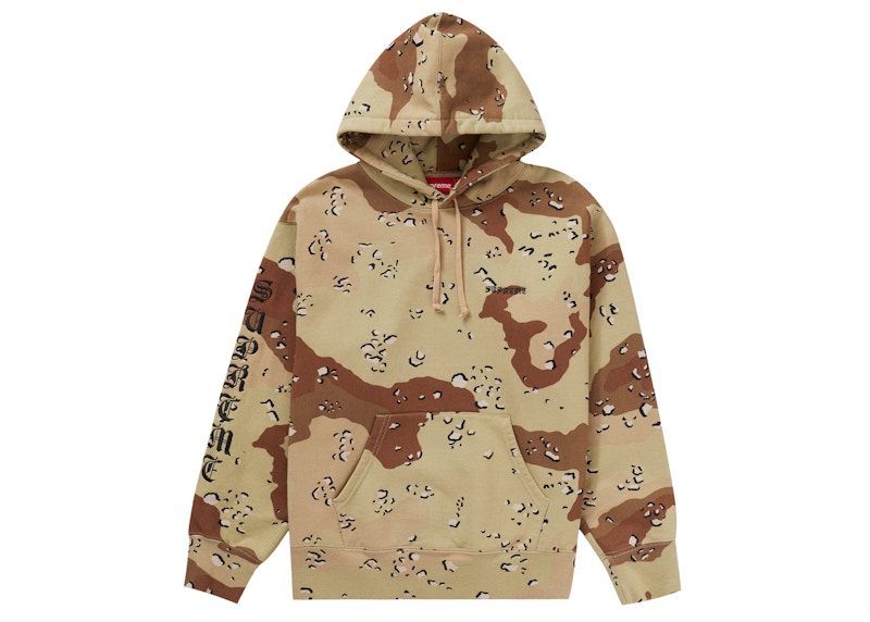 supreme peace hooded sweatshirt