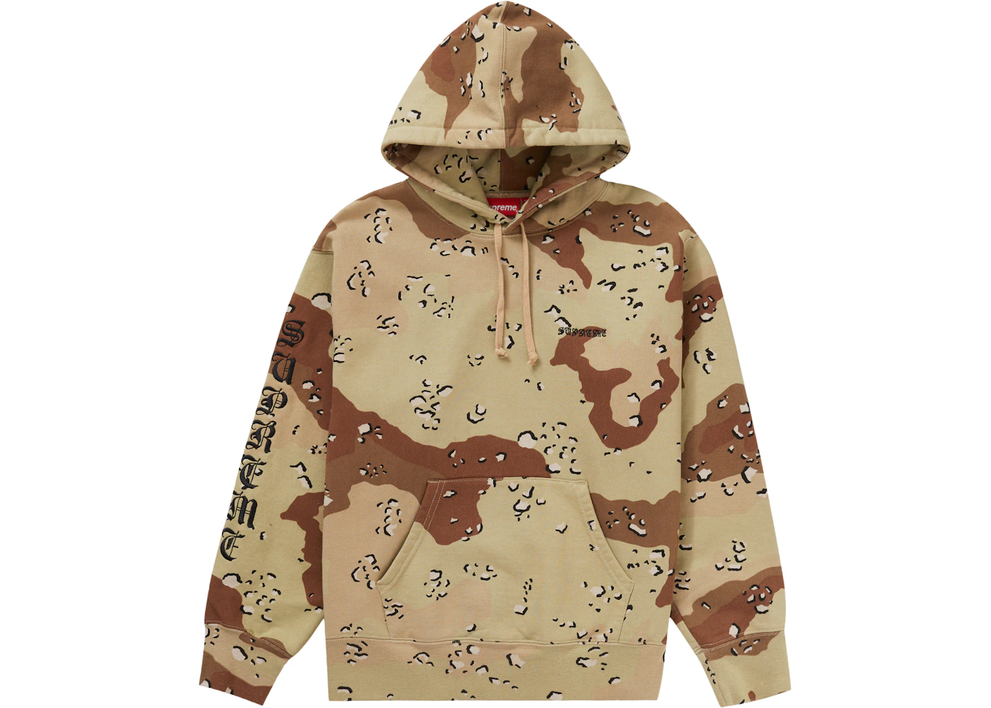 Supreme peace hooded Clearance