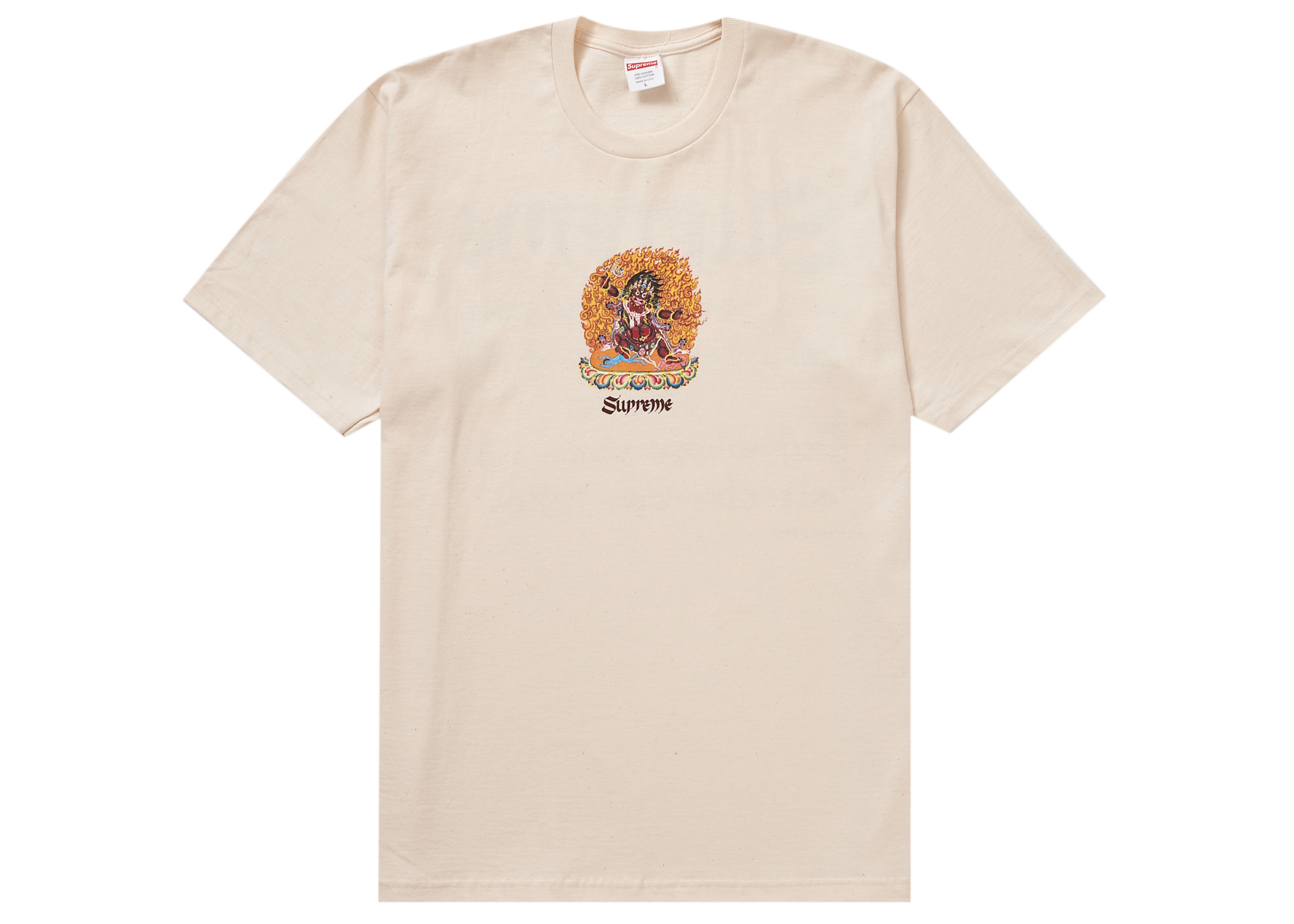 Supreme Person Tee Natural Men's - SS22 - US