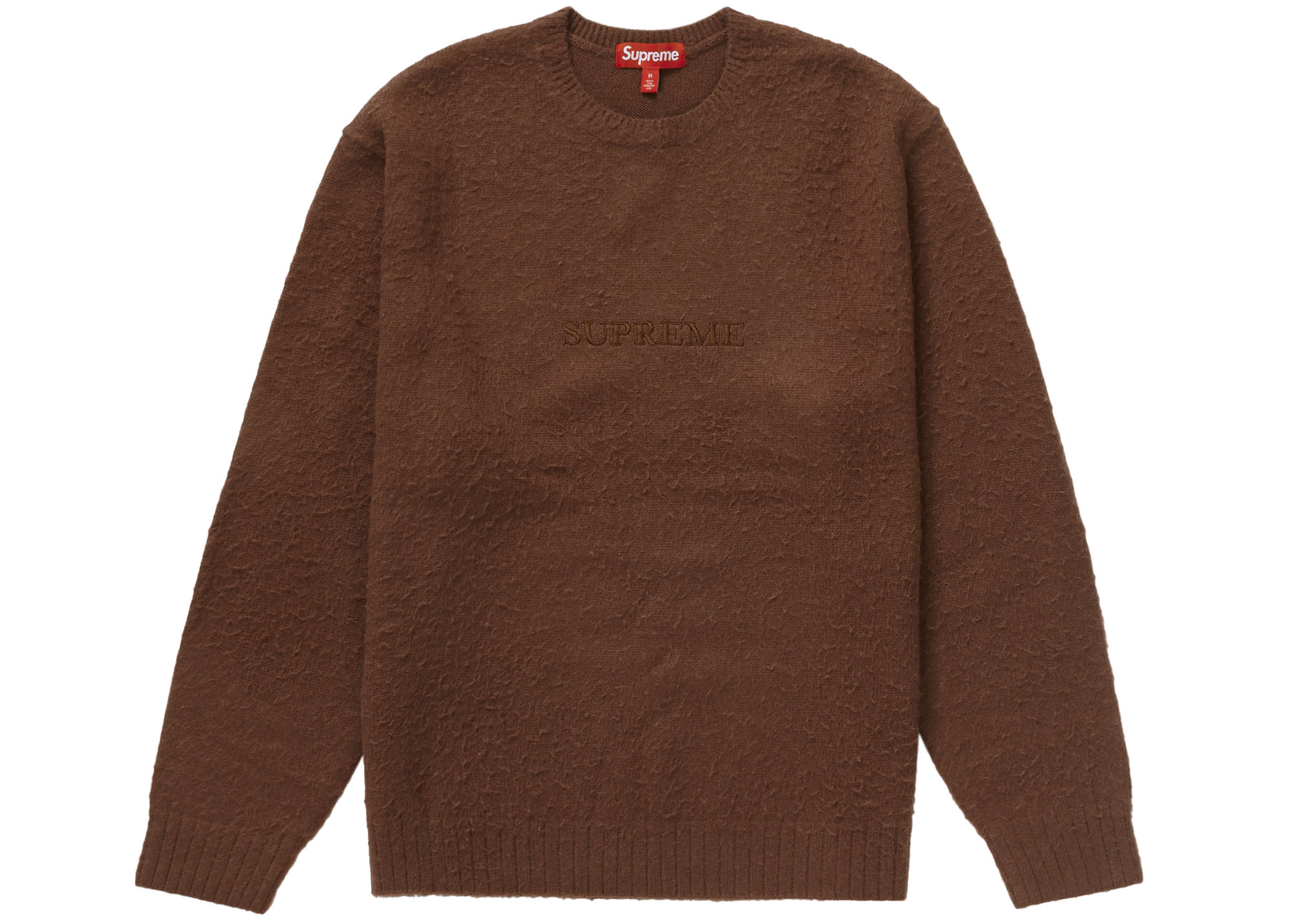 Supreme Pilled Sweater brown セーター