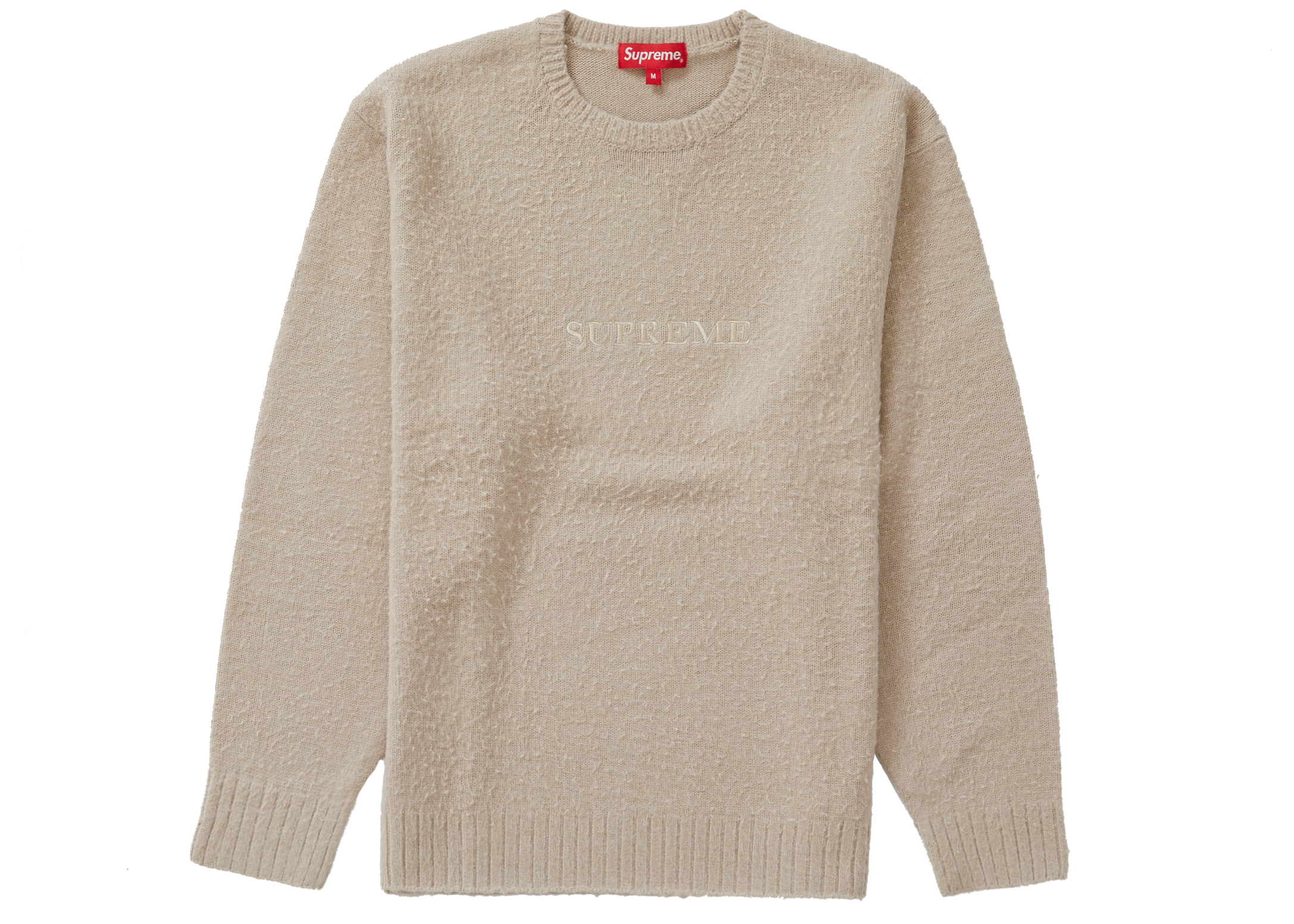 Supreme Pilled Sweater Light Brown
