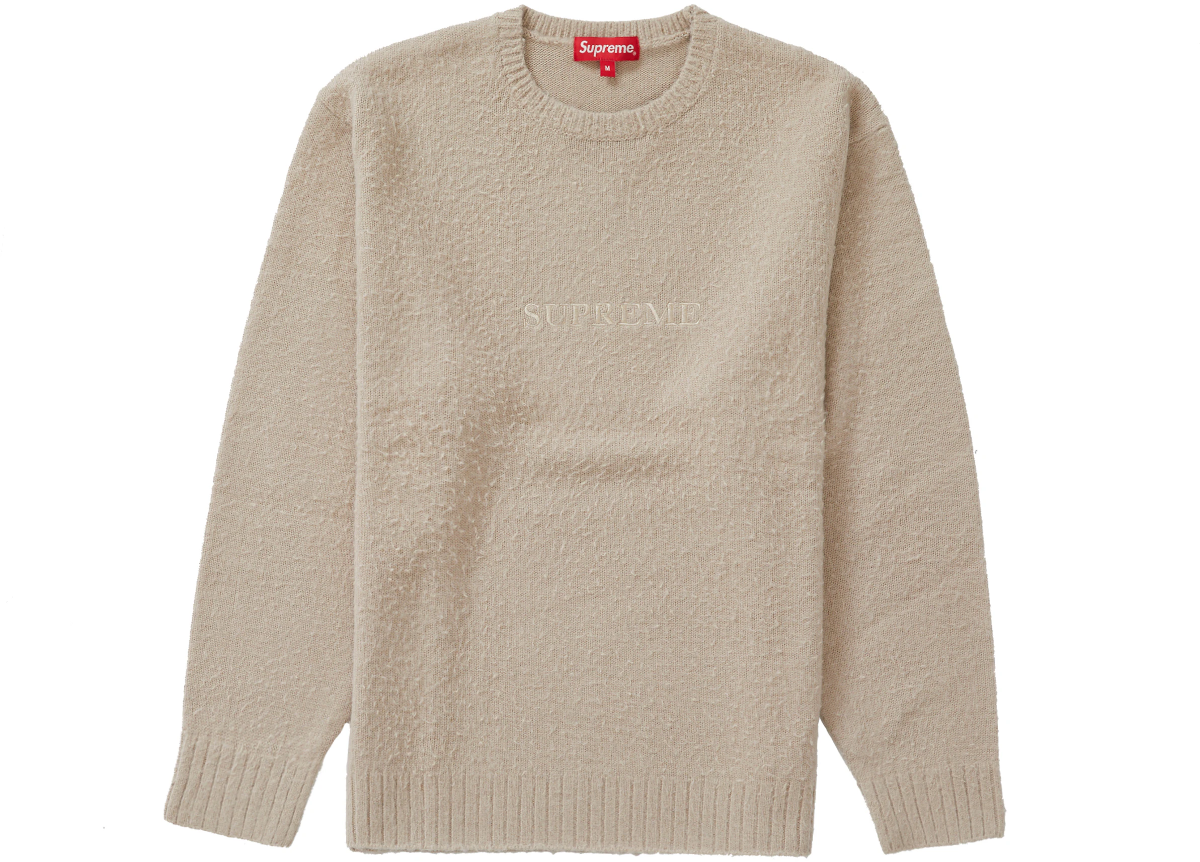 Supreme Pilled Sweater Light Brown - FW21 - GB