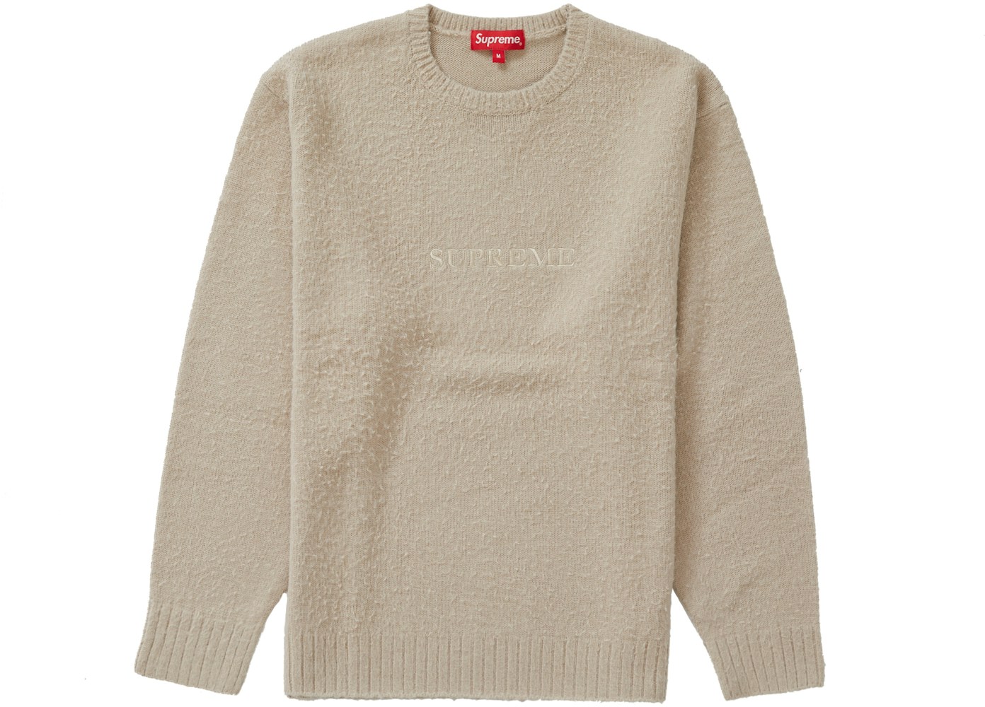 Supreme Pilled Sweater Light Brown - FW21