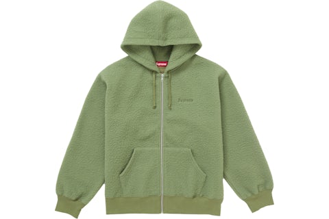 Supreme Pilled Zip Up Hooded Sweatshirt Olive Men's FW24 US