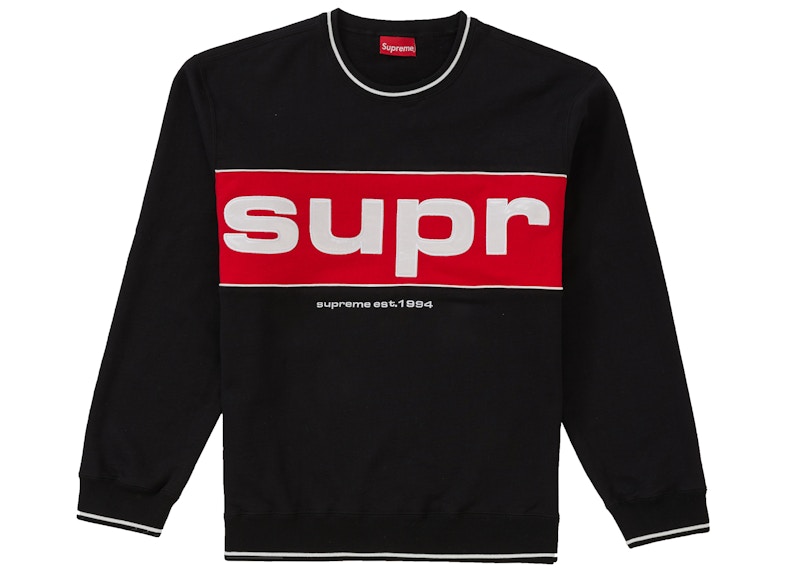 Supreme Piping Crewneck Black