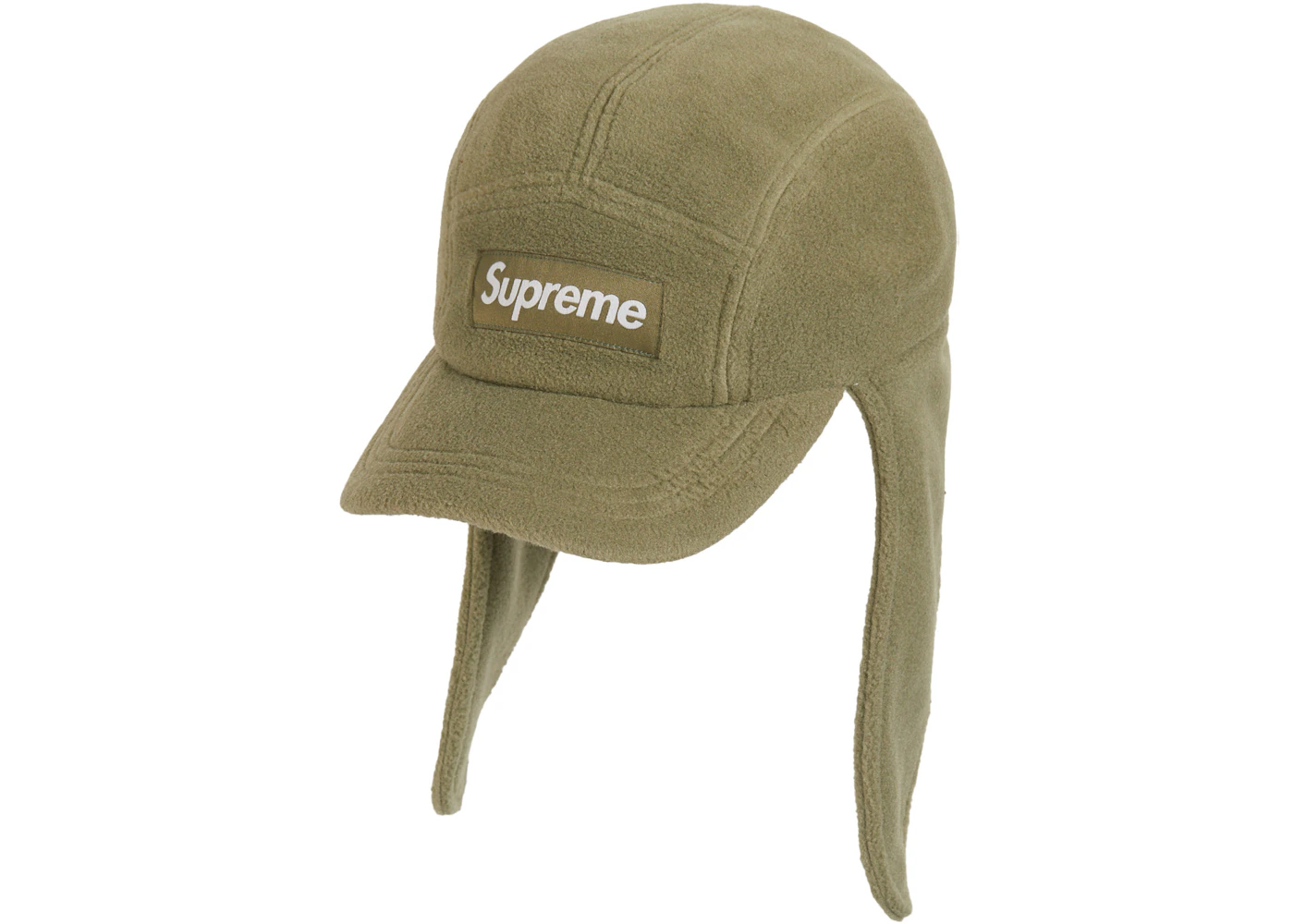 Supreme ear flap cap Clearance