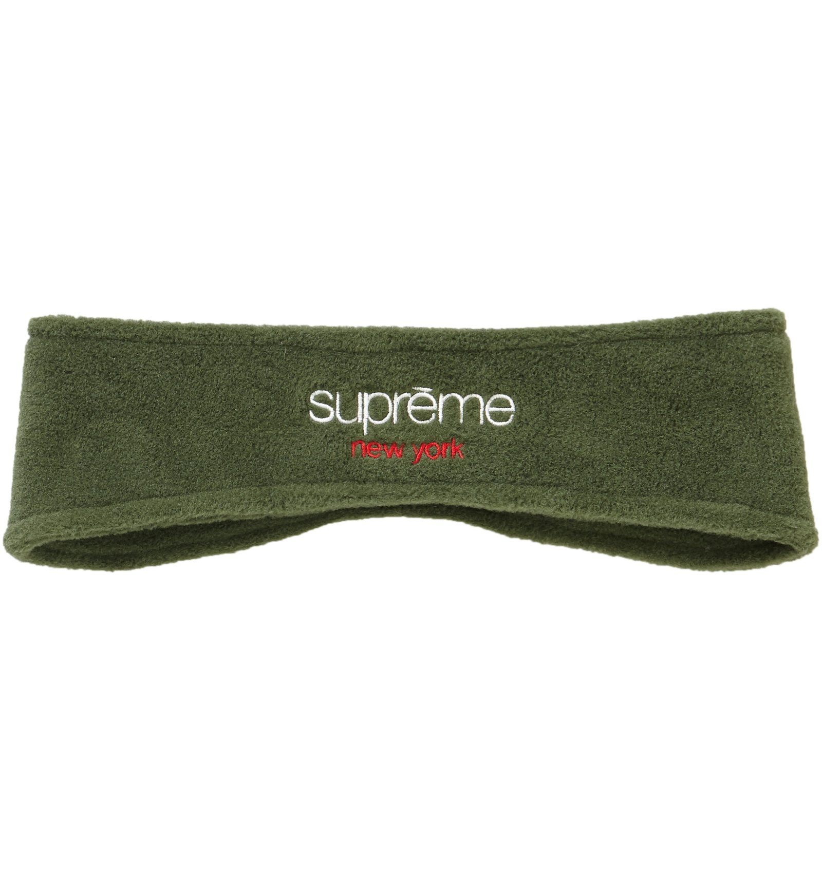 Green supreme headband Clearance