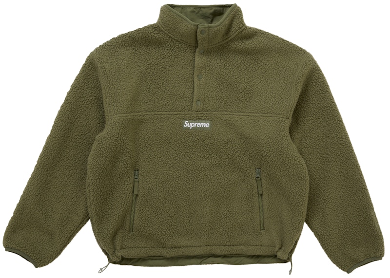 Supreme Polartec Shearling Reversible Pullover (FW25) Olive
