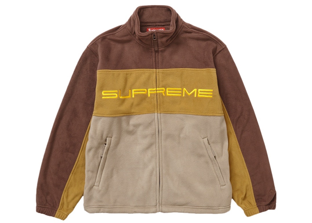 Pre-owned Supreme Polartec Zip Jacket (fw23) Brown