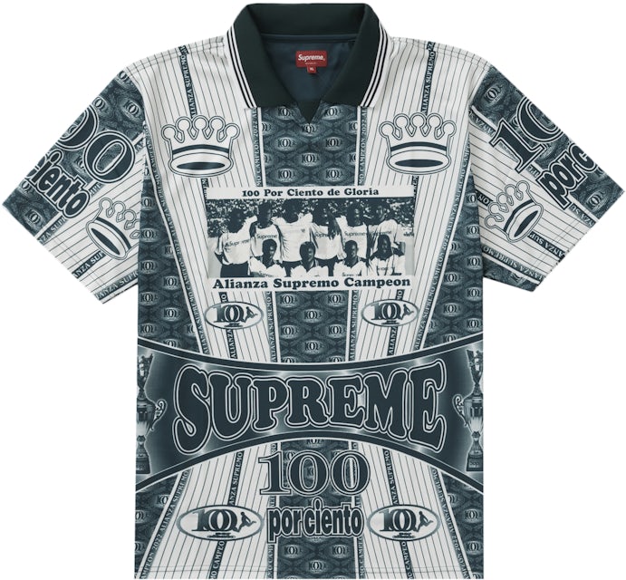 Supreme, Other