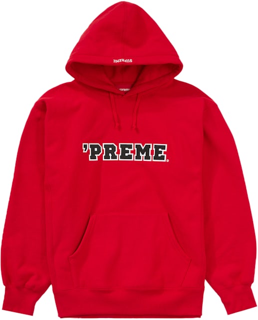Supreme Preme Hooded Sweatshirt Ash Grey