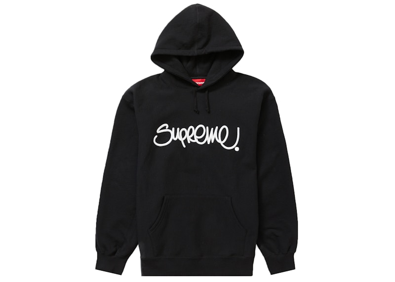 Supreme Raised Handstyle Hooded Sweat-