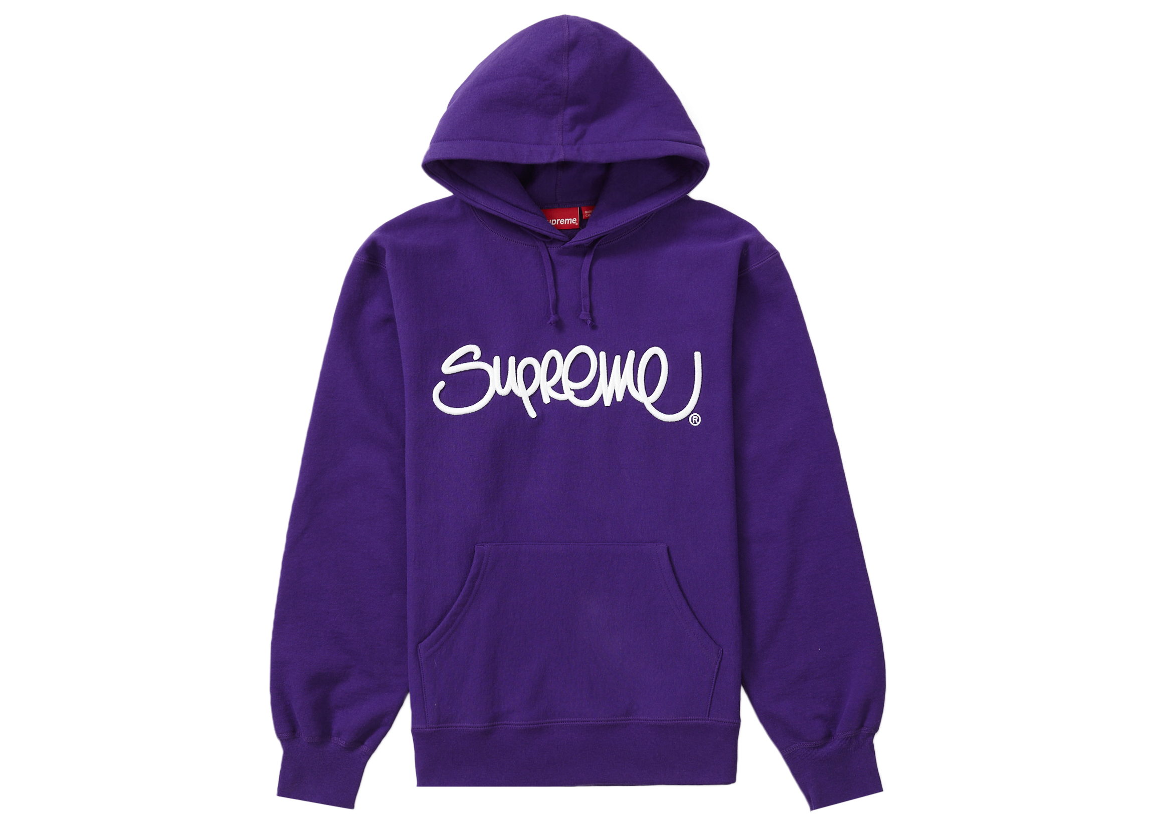 Supreme Raised Handstyle Hooded Sweatshirt Purple