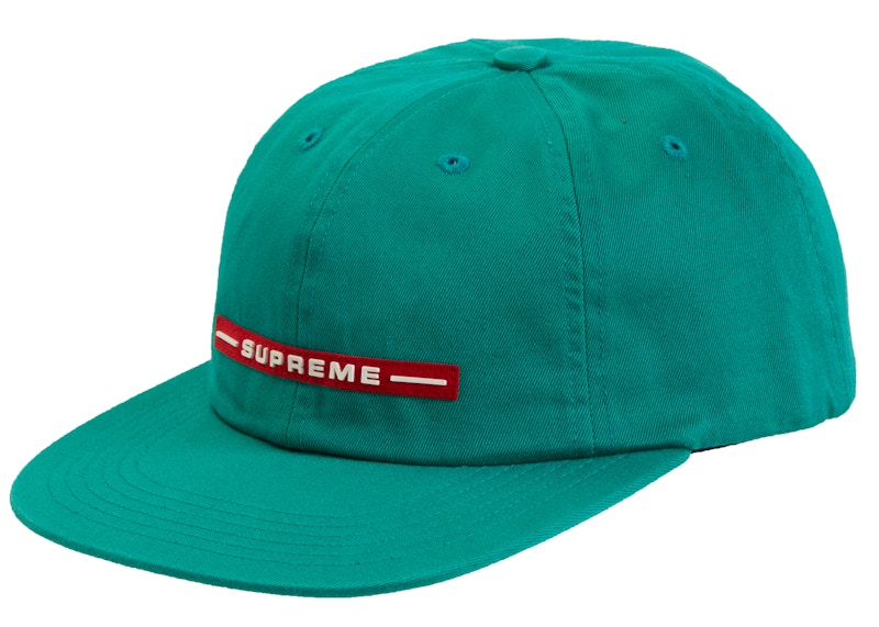 Supreme raised logo 6 panel sales