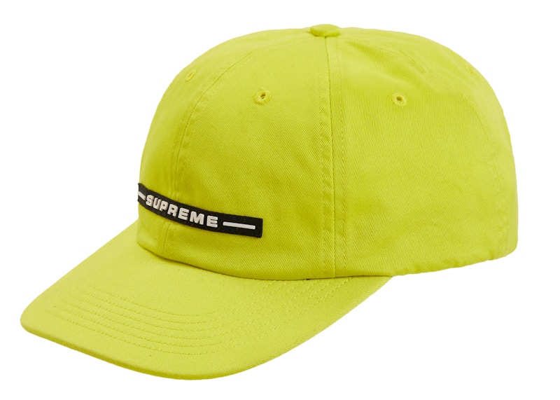 Supreme raised outlet logo 6 panel