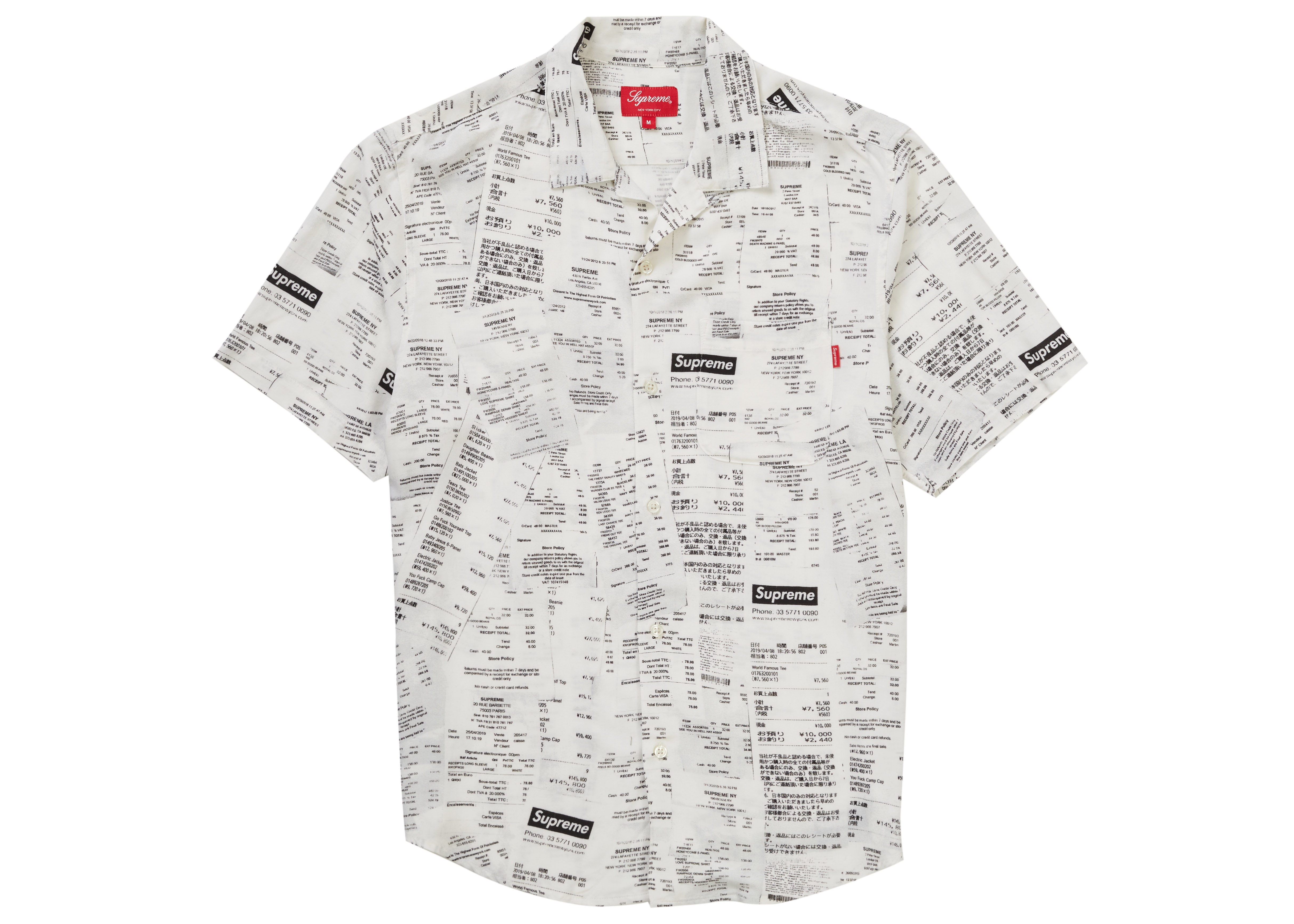 Supreme Receipts Rayon S/S Shirt White - FW20 Men's - US