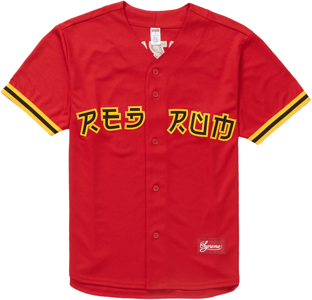 Supreme Red Rum Baseball Jersey Red Men's - SS19 - US