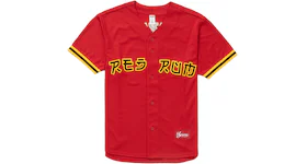 Supreme Red Rum Baseball Jersey Red