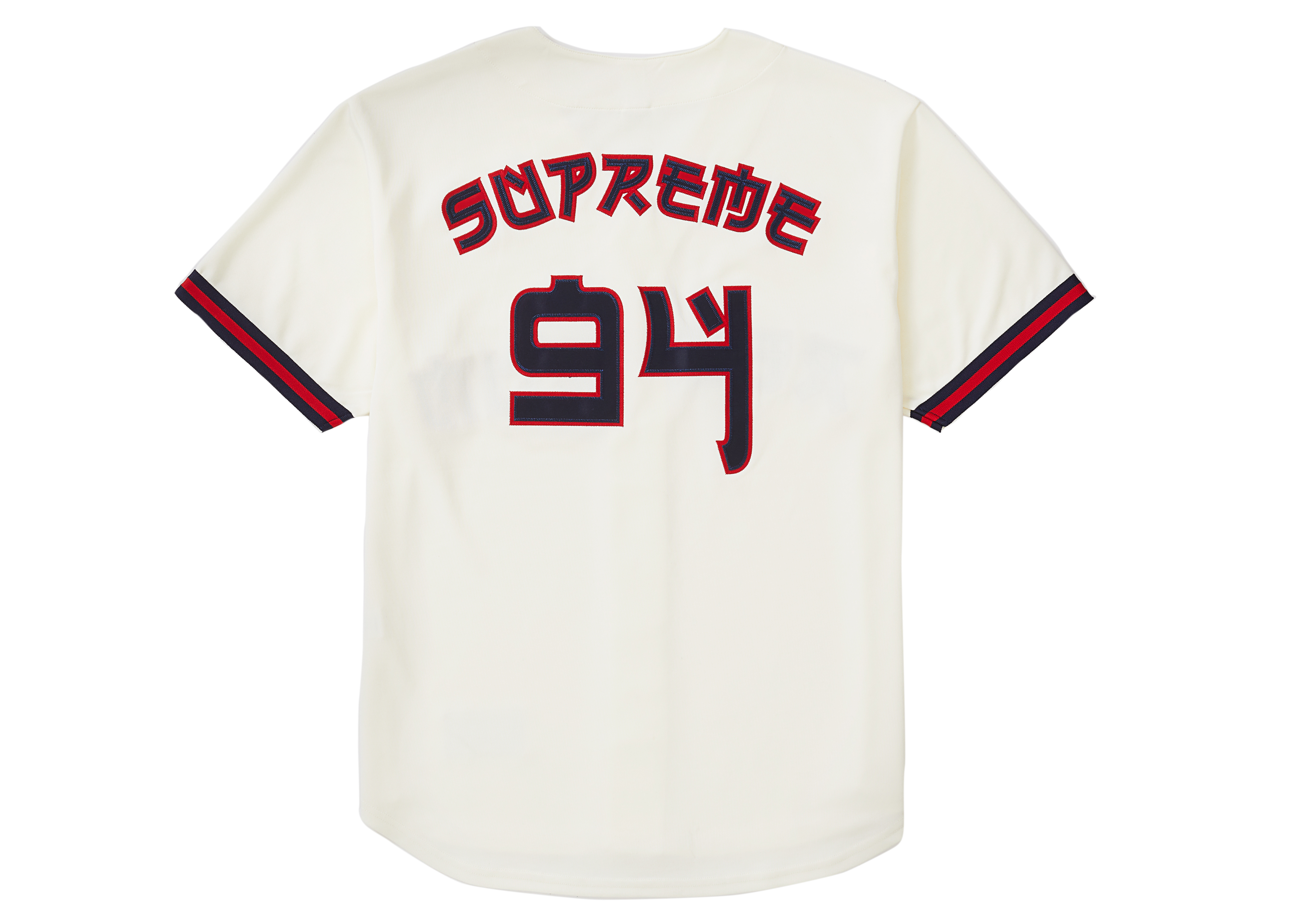 Supreme Red Rum Baseball Jersey Natural Men's - SS19 - US