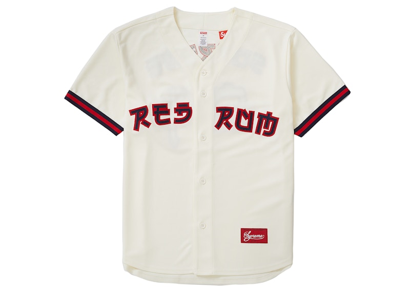 Supreme Red Rum Baseball Jersey Natural - SS19 メンズ - JP