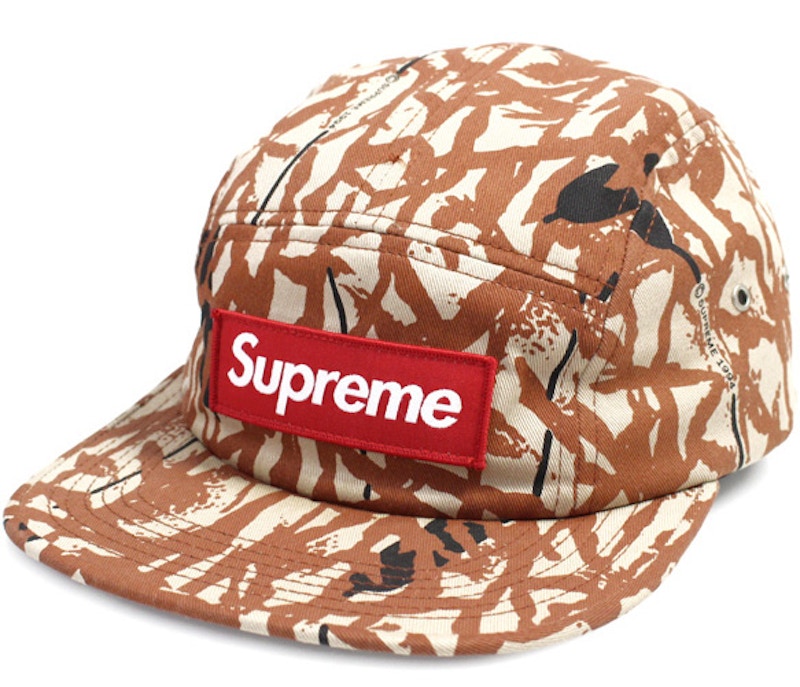 Supreme cap clearance brown