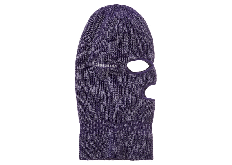 Supreme Reflective Balaclava Purple - FW23 - US