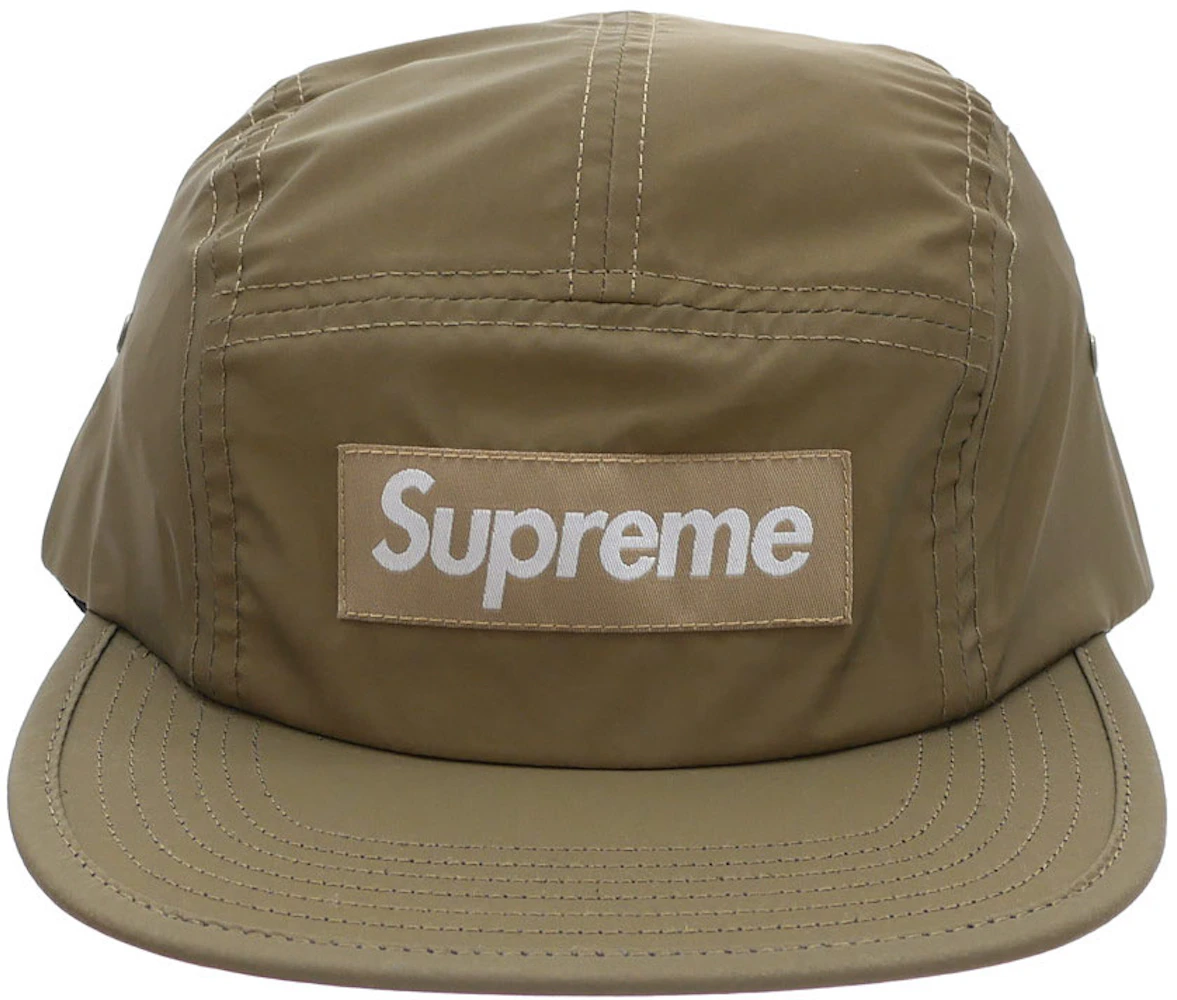 Supreme Yellow Military Camp Cap SS20 Brand New With StockX Receipt