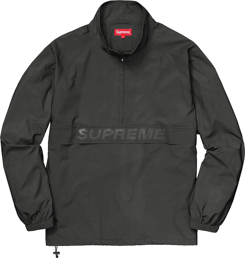 supreme reflective half zip jacket