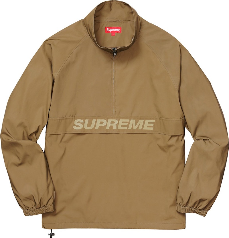 Supreme Reflective Half Zip Pullover Gold - SS17 Men's - US