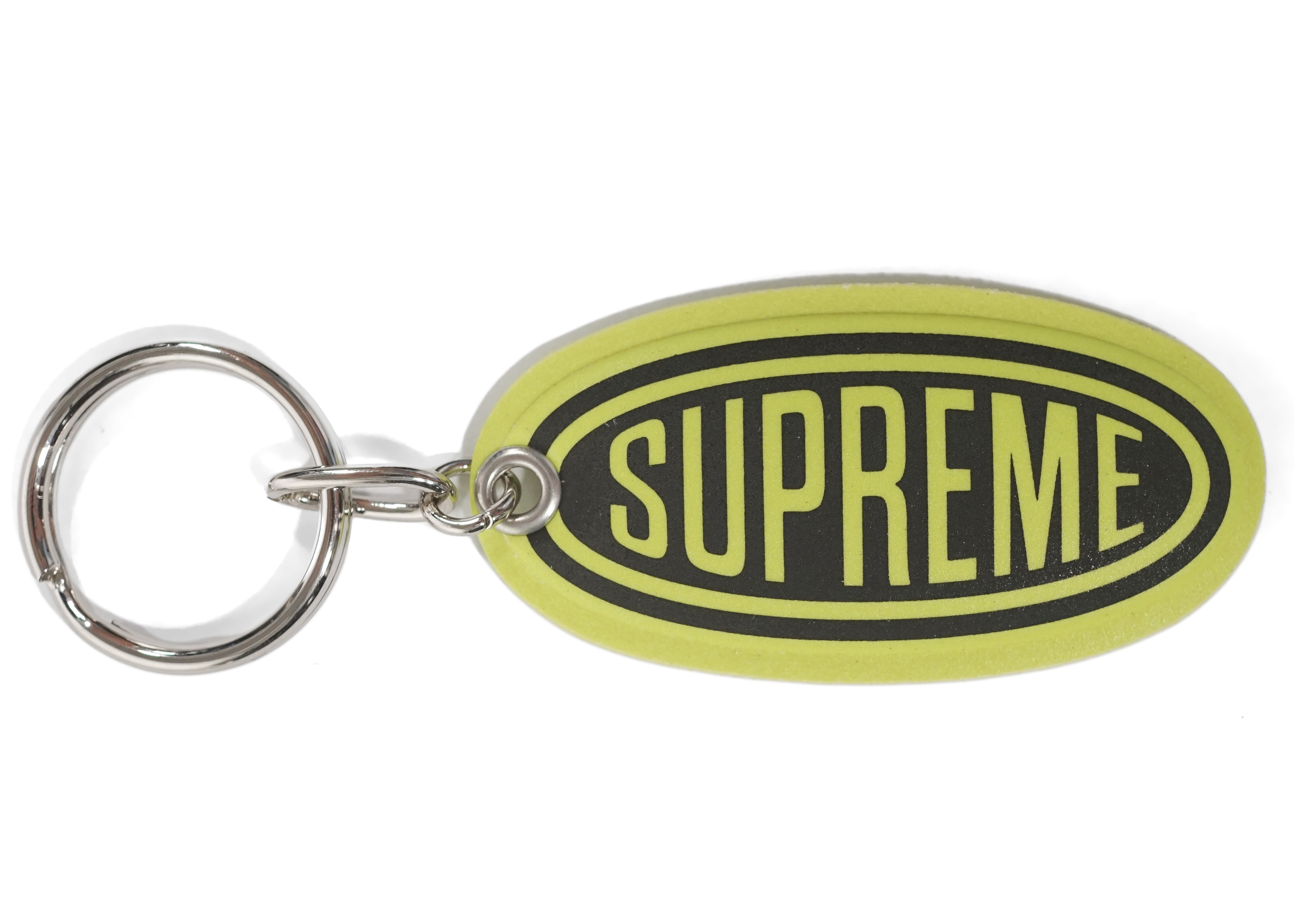 Supreme Reflective Keychain Silver - FW18 - US